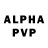Экстази VHQ 3P 3P