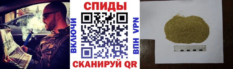 блэк спрут tor Тутаев Бутират оксана