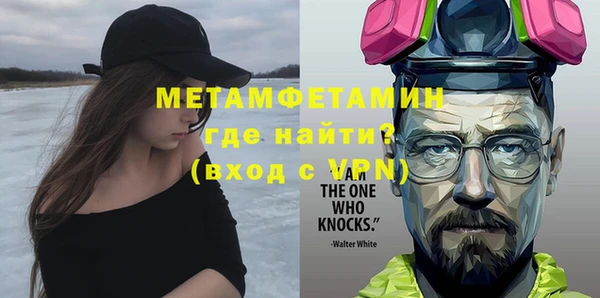 мдма Покров