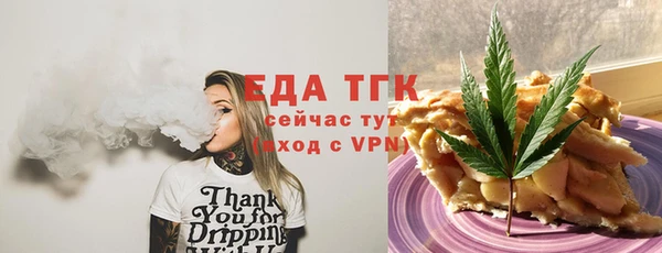 прущий лед Арсеньев