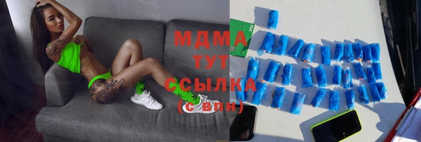 прущий лед Арсеньев