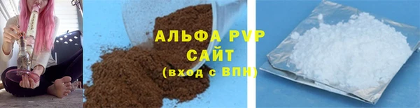 ПСИЛОЦИБИНОВЫЕ ГРИБЫ Армянск