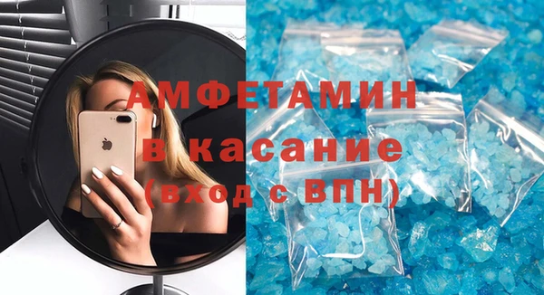 прущий лед Арсеньев