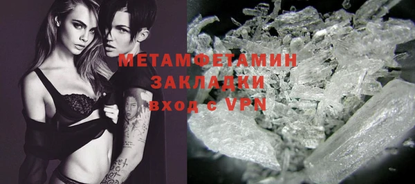 прущий лед Арсеньев