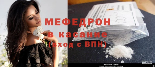 mdpv Покачи