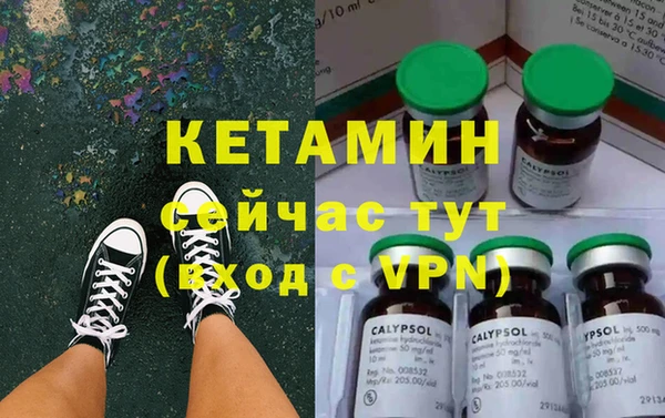 прущий лед Арсеньев