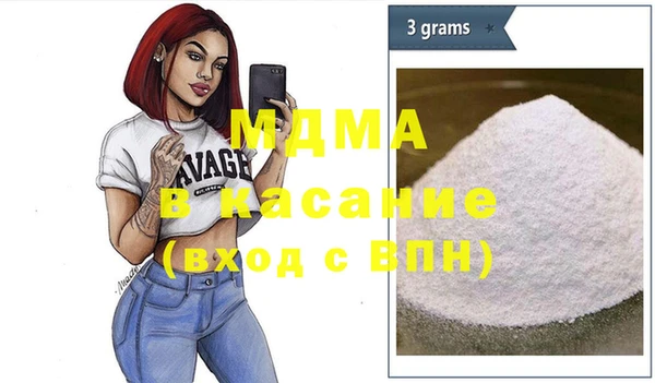 ПСИЛОЦИБИНОВЫЕ ГРИБЫ Армянск